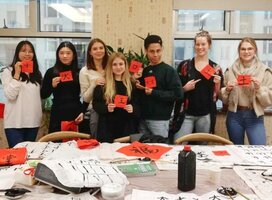 Learn Chinese handwriting at China's Top Universities HSK