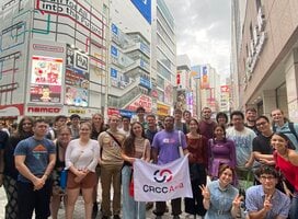 Tokyo City Tour 2024