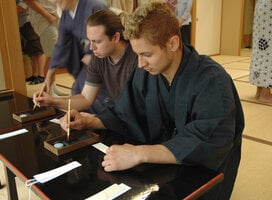 Study abroad in Tokyo with IES Abroad