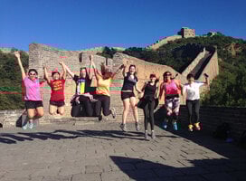 CIEE College Study Abroad in Beijing, China