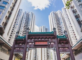 TEAN: Asia Internship