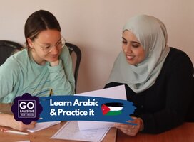 Intensive and Super Intensive Arabic Courses in Palestine