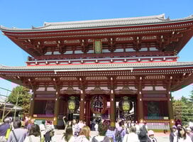 Study Abroad in Japan