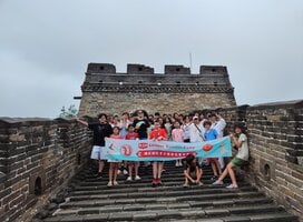 Excursion in Beijing - Chinese Summer Camp