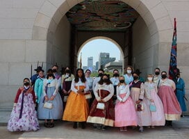 South Korean Adventure/Teach English