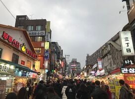 Semester in South Korea - Sogang University