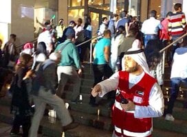 SANID Volunteer Program