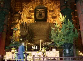 Famous sites in Nagoya, Japan on the IES Abroad program