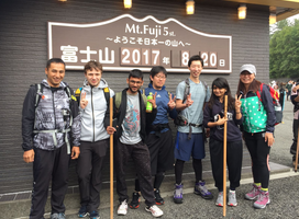 Fuji Trip 2017